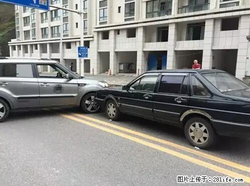 开车出事故没拍这5张照片，警察也帮不了你！ - 黄石生活资讯 - 黄石28生活网 hshi.28life.net