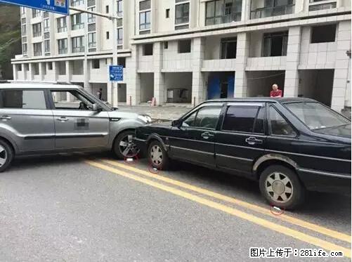 开车出事故没拍这5张照片，警察也帮不了你！ - 黄石生活资讯 - 黄石28生活网 hshi.28life.net