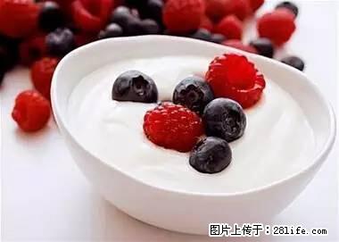 晕车、脚气、牙齿变黄、皮肤粗糙？学会这些三分钟搞定！ - 黄石生活资讯 - 黄石28生活网 hshi.28life.net