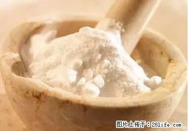 晕车、脚气、牙齿变黄、皮肤粗糙？学会这些三分钟搞定！ - 黄石生活资讯 - 黄石28生活网 hshi.28life.net