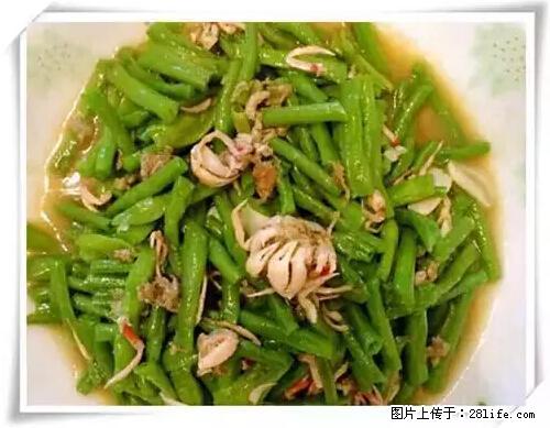 来广西旅游必吃这20道桂菜，不然就白来广西啦！ - 黄石生活资讯 - 黄石28生活网 hshi.28life.net