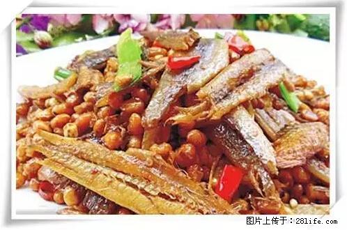 来广西旅游必吃这20道桂菜，不然就白来广西啦！ - 黄石生活资讯 - 黄石28生活网 hshi.28life.net