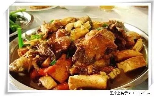 来广西旅游必吃这20道桂菜，不然就白来广西啦！ - 黄石生活资讯 - 黄石28生活网 hshi.28life.net