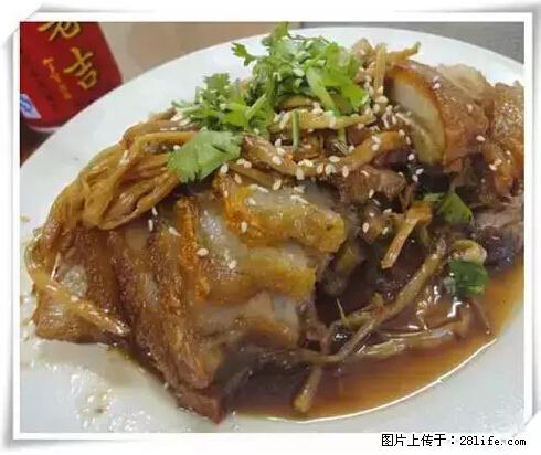 来广西旅游必吃这20道桂菜，不然就白来广西啦！ - 黄石生活资讯 - 黄石28生活网 hshi.28life.net