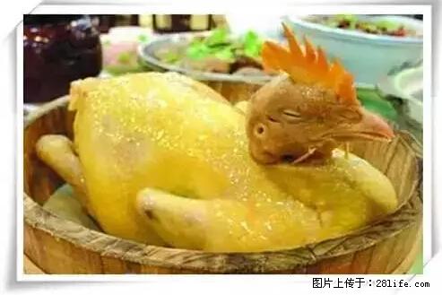 来广西旅游必吃这20道桂菜，不然就白来广西啦！ - 黄石生活资讯 - 黄石28生活网 hshi.28life.net