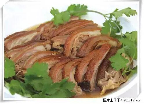 来广西旅游必吃这20道桂菜，不然就白来广西啦！ - 黄石生活资讯 - 黄石28生活网 hshi.28life.net