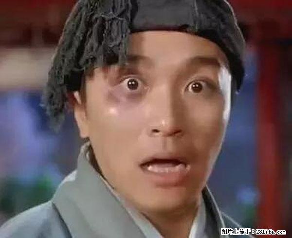 原来它这么毒，然而竟然满大街都是.... - 黄石生活资讯 - 黄石28生活网 hshi.28life.net