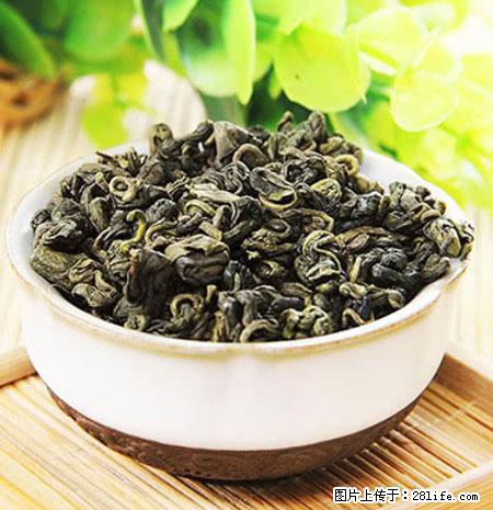 平乐石崖茶，珍贵仅次于金花茶 - 黄石生活资讯 - 黄石28生活网 hshi.28life.net