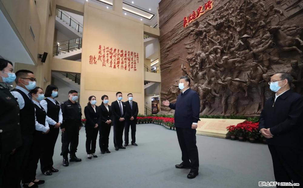 习近平赴广西考察调研 - 黄石生活资讯 - 黄石28生活网 hshi.28life.net