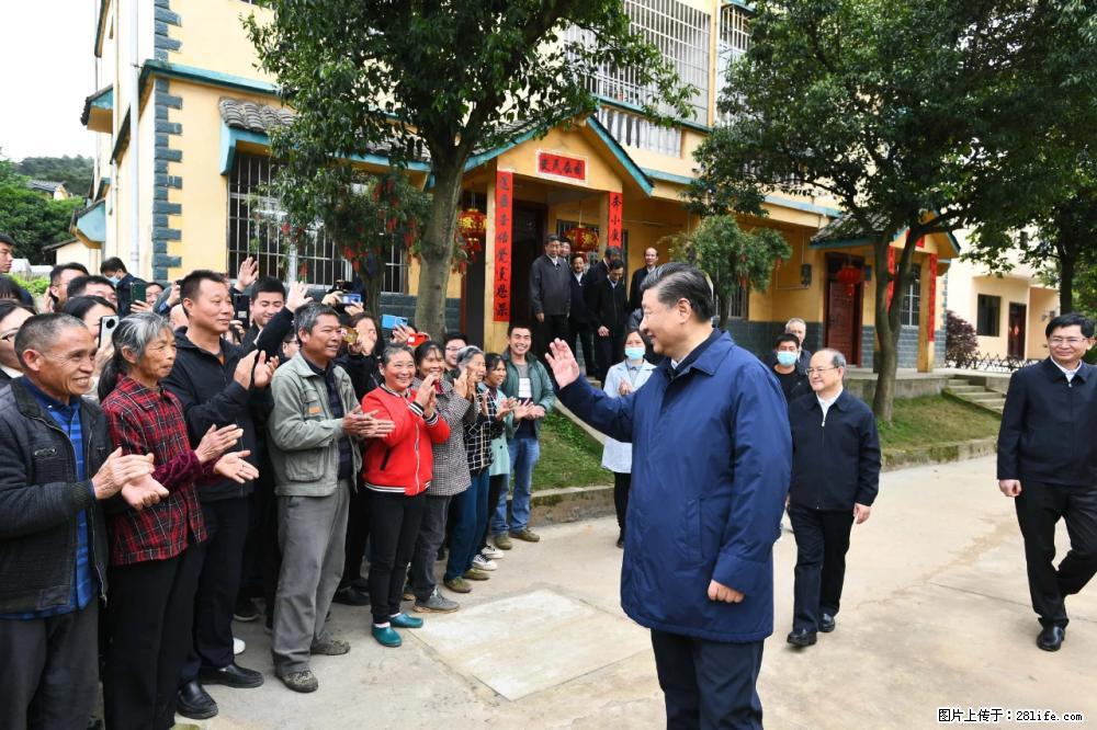 习近平赴广西考察调研 - 黄石生活资讯 - 黄石28生活网 hshi.28life.net