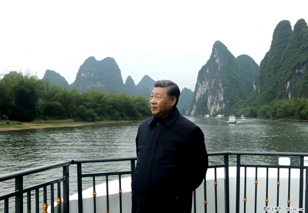习近平赴广西考察调研 - 黄石生活资讯 - 黄石28生活网 hshi.28life.net