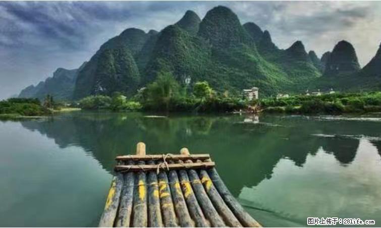 桂林市阳朔县遇龙河景区发布通知，从2022年4月5日起，骥马码头恢复营业。 - 黄石生活资讯 - 黄石28生活网 hshi.28life.net