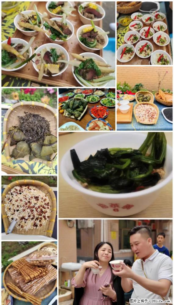 “粤灌文化 美好生活”油茶文化主题活动在广东深圳成功举办 - 黄石生活资讯 - 黄石28生活网 hshi.28life.net